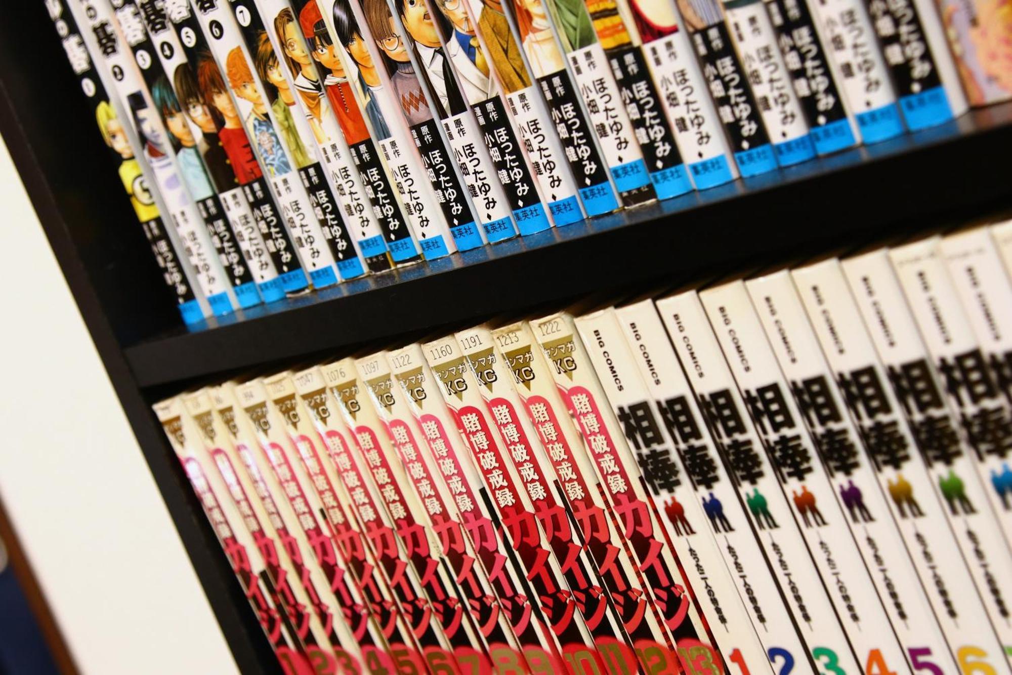 美崎の宿　バーローン Ishigaki  Luaran gambar